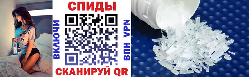купить закладку  Шатура  АМФЕТАМИН 98% 