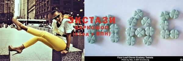 молекула духа Алексин