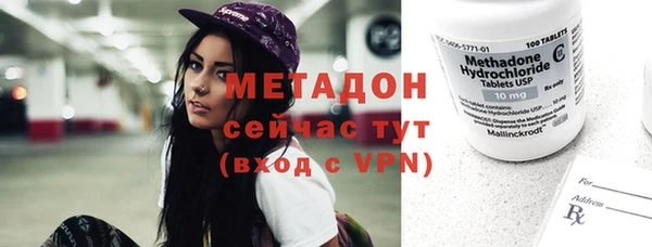 дурь Алексеевка