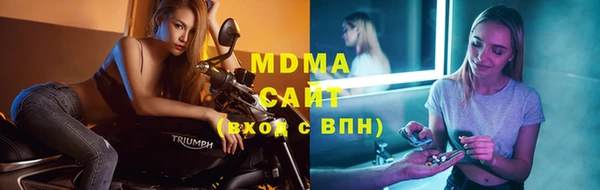 дурь Алексеевка