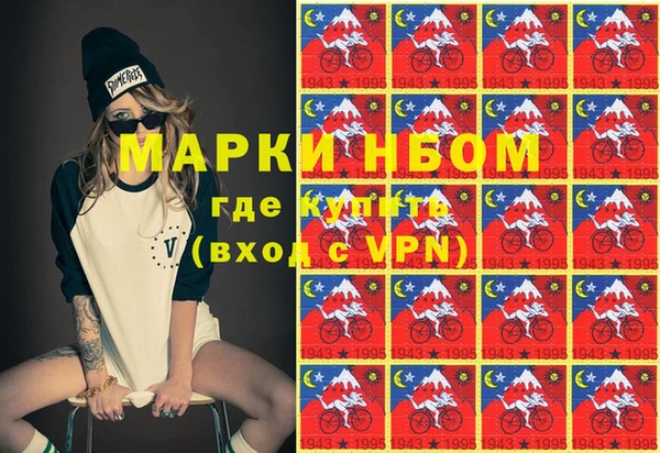 дурь Алексеевка