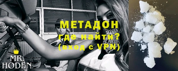 дурь Алексеевка