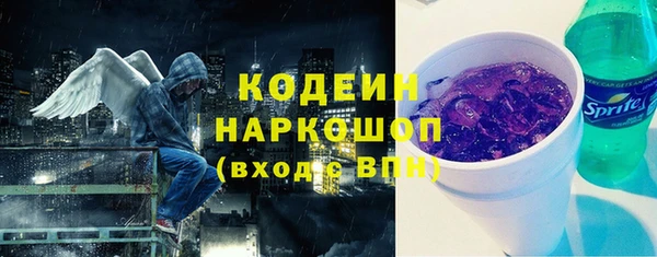 мдма Ростов