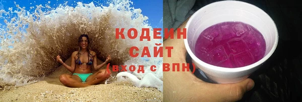 мефедрон Алзамай