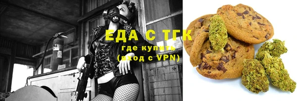 дурь Алексеевка