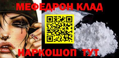 дурь Кунгур