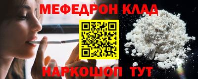 apvp Кумертау
