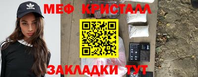 ешки Лесосибирск