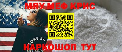 дурь Кунгур