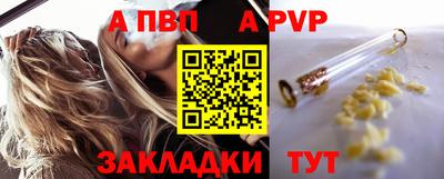 дурь Кунгур