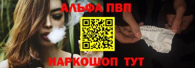 дурь Кунгур