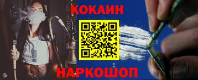 дурь Кунгур