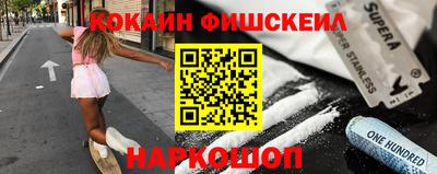 спиды Кулебаки