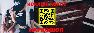 apvp Кумертау