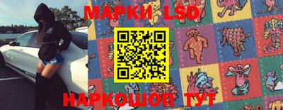 apvp Кумертау