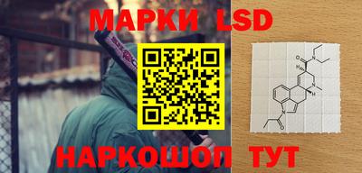 ALPHA-PVP Ликино-Дулёво