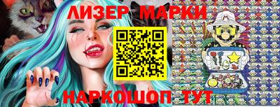 apvp Кумертау
