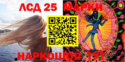 apvp Кумертау