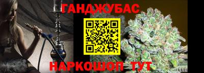 apvp Кумертау