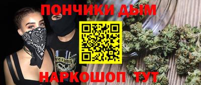 apvp Кумертау