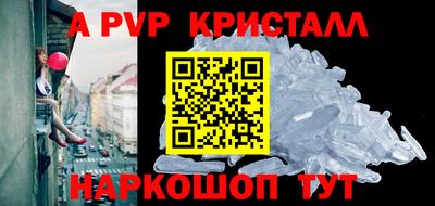 дурь Кунгур