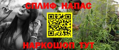 дурь Кунгур