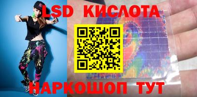 ешки Лесосибирск