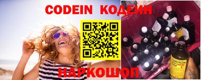спиды Кулебаки
