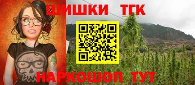 спиды Кулебаки