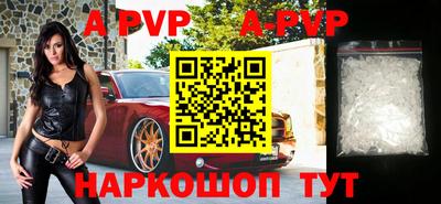 дурь Кунгур