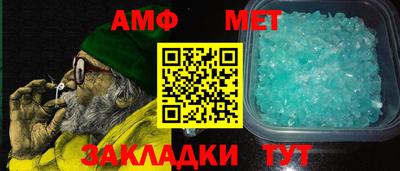 ешки Лесосибирск