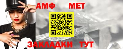 дурь Кунгур
