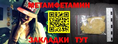 дурь Кунгур