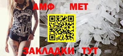 apvp Кумертау