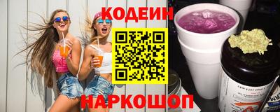 дурь Кунгур