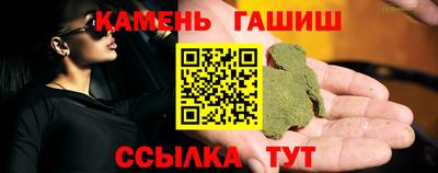 спиды Кулебаки