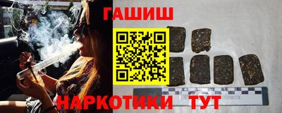 соль курить ск Ливны