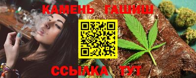 дурь Кунгур