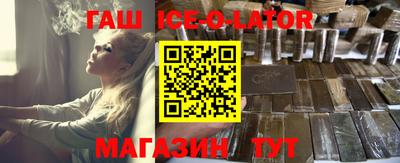 спиды Кулебаки