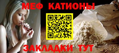 спиды Кулебаки