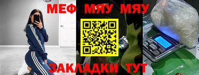 apvp Кумертау