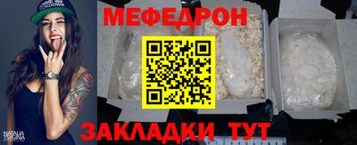 apvp Кумертау