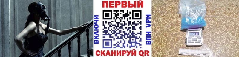 дарнет шоп  Шатура  Первитин кристалл 