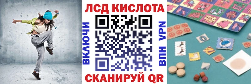 кракен как зайти  Шатура  Наркотические марки 1,8мг  закладка 