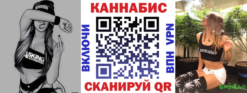 Канабис ГИДРОПОН  Шатура 